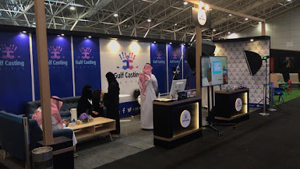 Gulf Casting Agency - Riyadh - +966 56 566 1588