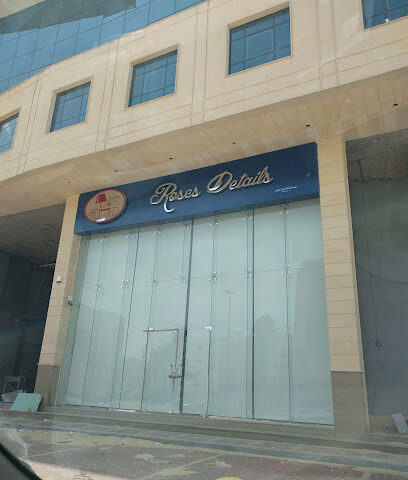 Roses Details - Al Khobar -