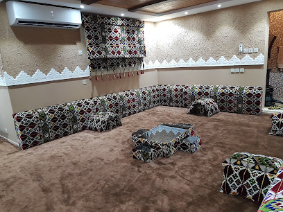 مفروشات بغداد - فرع الزلفي - Az Zulfi - +966 50 544 0998