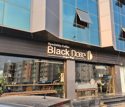 محمصة ومقهى بلاك دوز Black Dose Cafè & Roastery - Jazan -