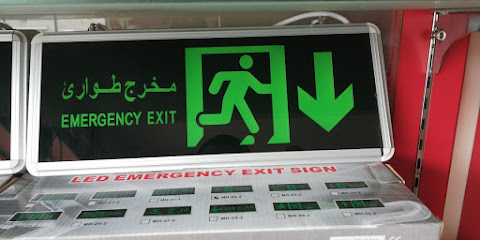 الفرسان لاجهزة السلامة - Jeddah - +966 55 518 0480