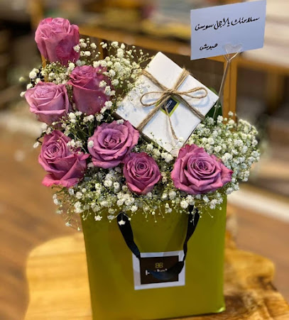 ليلتي للورود - Taif - +966 55 079 8356