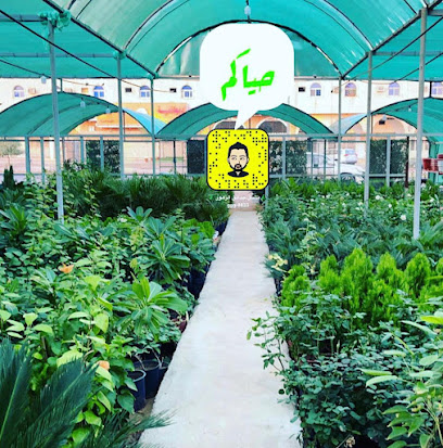 مشتل حدائق الزهور - Sakaka - +966 50 966 8833