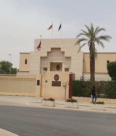 Embassy of the Kingdom of Thailand - Riyadh - +966 11 488 0300