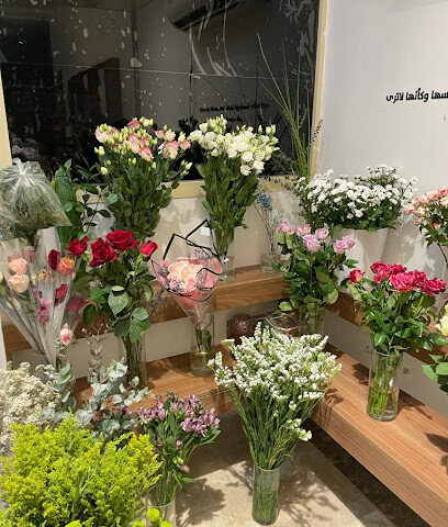 ورد رسن - Buraydah - +966 54 146 9070