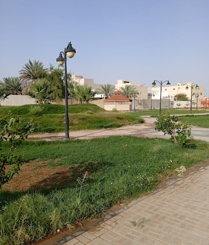 حديقة عويسة - Ad Dilam -