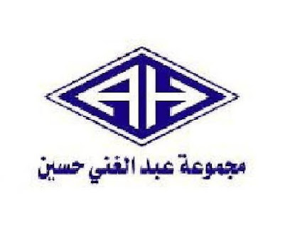 Business enterprise Elevators - Taif - +966 12 733 0171