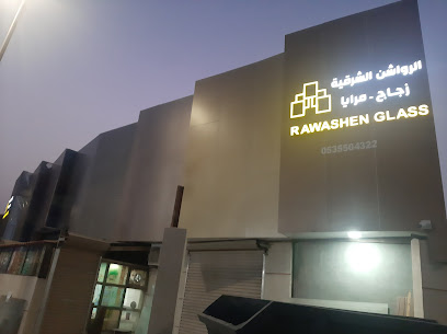Alrawashen Glass - Dammam -