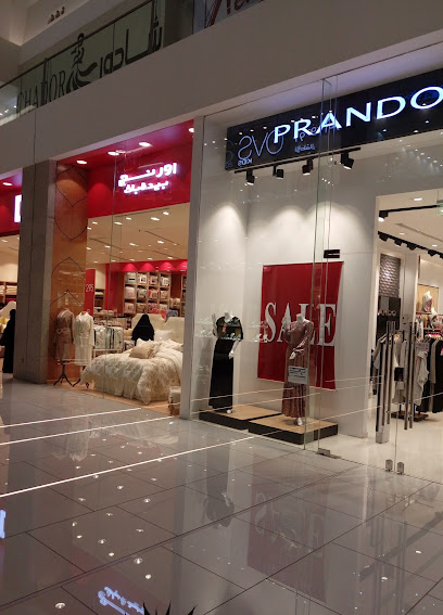 ORANGE - Saudi Arabia|Abha 62581|البديع|6HPH+PMX