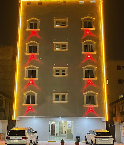 دريم العليا للوحدات السكنية - Al Khobar - +966 53 768 5551
