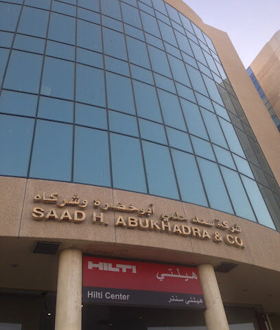 Aldar Audit Bureau (Grant Thornton International) - Jeddah - +966 12 662 0629