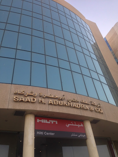 Aldar Audit Bureau (Grant Thornton International) - Saudi Arabia|Jeddah 23446|AR Rabwah District|6953 King Fahd Br Rd