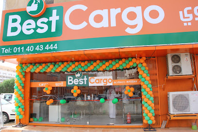 Best Cargo-Riyadh (Batha) - Riyadh - +966 11 404 3444