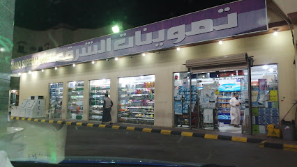 Sama Al Sharq Petrol Station - Rabigh -