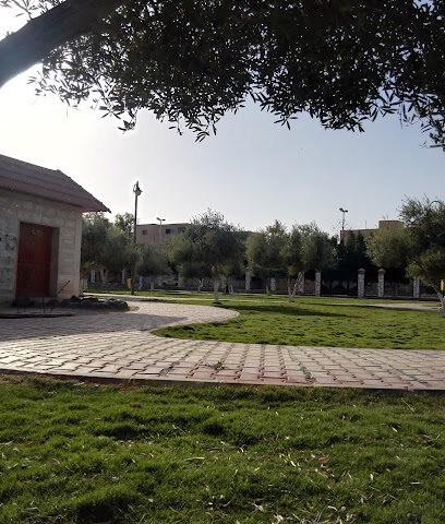 Family Park, Garden - Al Qurayyat -