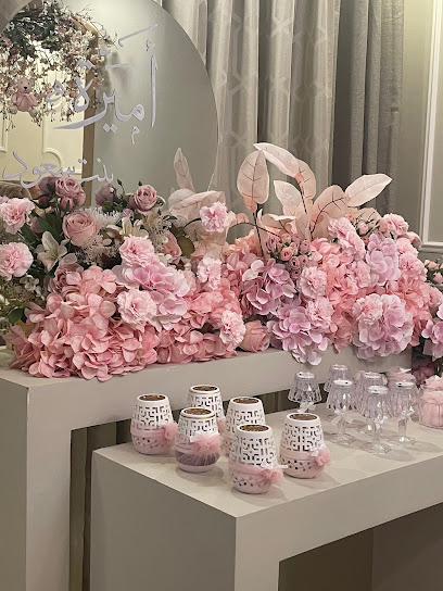 My Dream - Mecca 24324