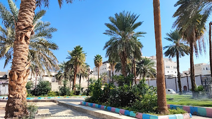 Khogeer Garden - Mecca -