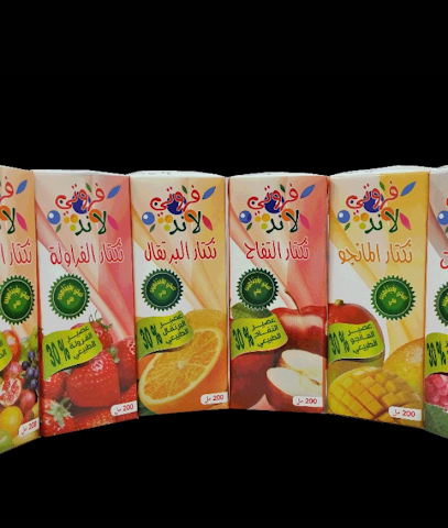National's leading food factories - Al Madinah Al Munawwarah - +966 59 197 0000