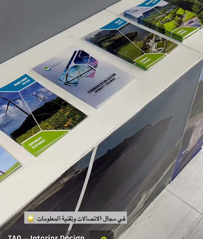 TAQ Consultant Engineering شركة تاق للاستشارات الهندسية - Riyadh - +966 59 521 1111