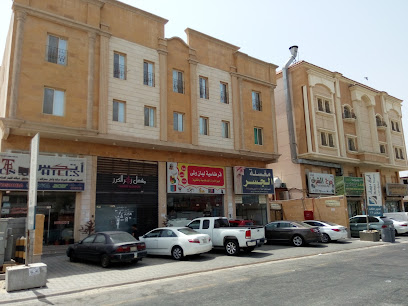 الشايع للمقاولات - Dammam - +966 13 809 6282