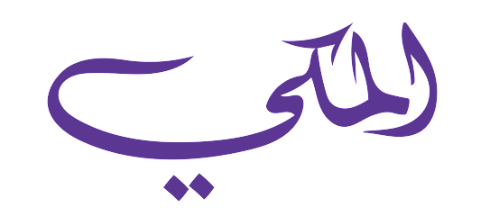 Makki arabia - Jeddah - +966 54 591 9549