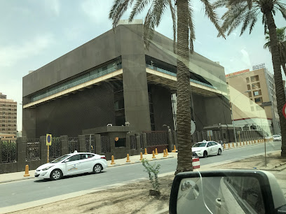 Saudi Central Bank - SAMA - Riyadh - +966 11 401 1100