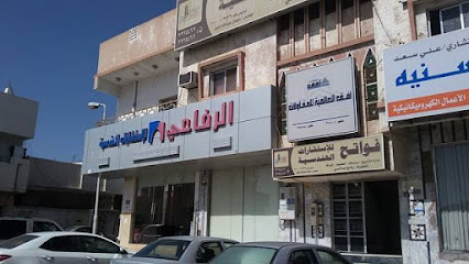 مكتب الحسنيه للاستشارات الهندسيه - Khamis Mushait - +966 17 222 8001