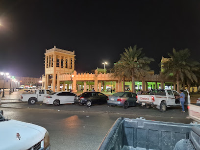 Dammam Garden - Dammam - +966 55 835 1308