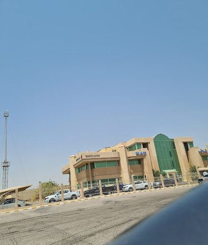 Naf Group Co - Dhahran - +966 13 891 0000