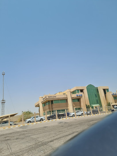 Naf Group Co - Saudi Arabia|Dhahran 34258|Al Danah Ash Shamaliyah|84MW+8XG