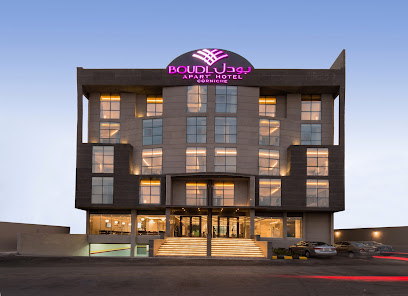 Boudl Corniche Hotel - Dammam - +966 13 802 1274