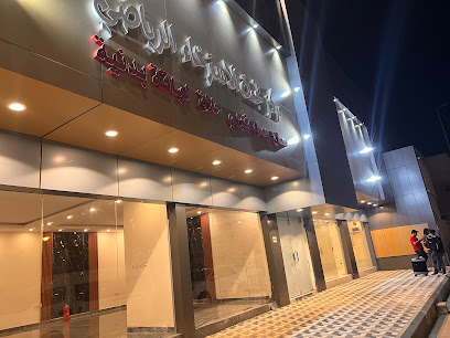 massage parlour ABQAIQ - Buqayq - +966 56 254 1214