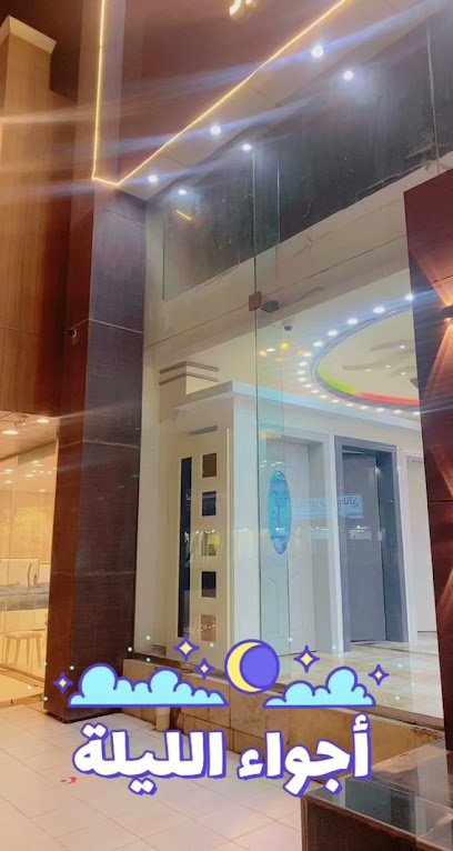 مطابخ الركن المميز - Saudi Arabia|Khamis Mushait 12345|Al Khaldiyah|شارع الحزام