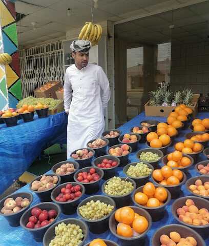 الرحمه لجميع انواع الفواكه والخضروات - ABGA8606، 8606 طريق السوده، 3748، -