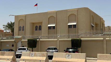 Embassy of the Russian Federation - Riyadh - +966 11 481 1875