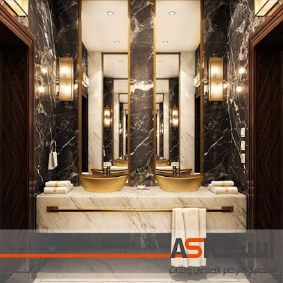 ASK for kitchen,industrial granite and furniture factory - Al Jubail - +966 50 957 6211
