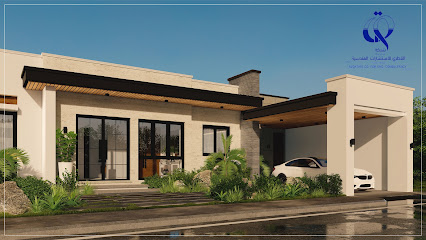 شركة وليد عبدالله القطري و شركاؤه للإستشارات الهندسية - Al Qatif - +966 9200 12616