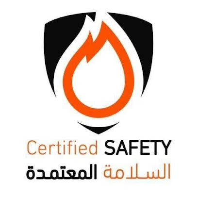 مؤسسة السلامة المعتمدة التجارية - Taif - +966 55 666 0854