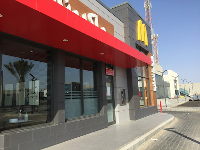 McDonald's - Umluj -