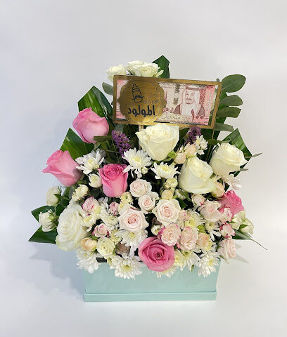 Sell rose - Al Jubail - +966 56 898 8858