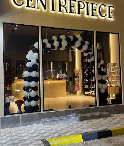 سنتربيس | Centrepiece - Dhahran -