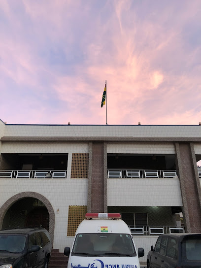 Consulate General of Ghana - Saudi Arabia|55 Jabal Tour Street