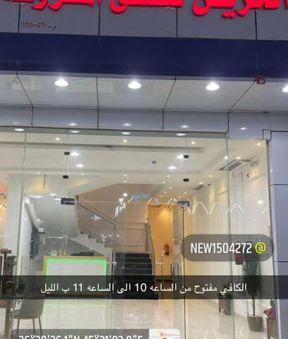 شقق اضواء الريان المفروشه - Al Artawiyah - +966 51 049 3948