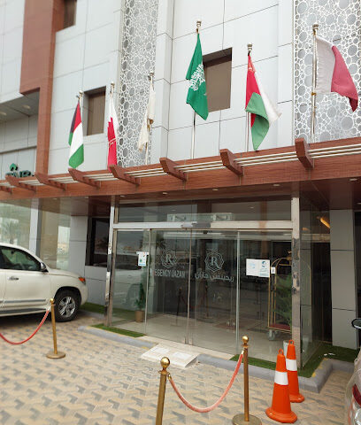 فندق ريجينسي جازان - Jazan - +966 55 331 8229