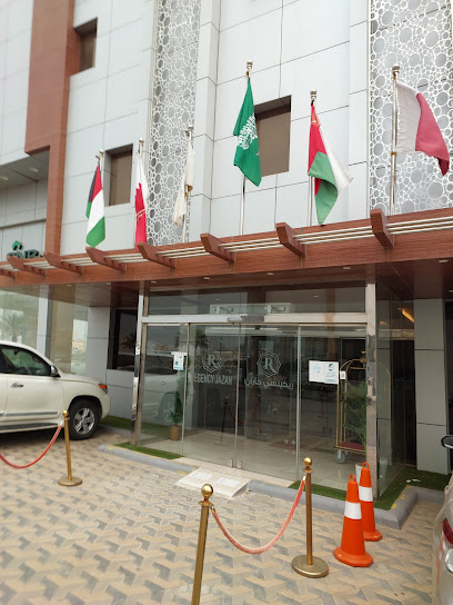 فندق ريجينسي جازان - Saudi Arabia|Jazan 82721|Al Safa|King Abdul Aziz Rd