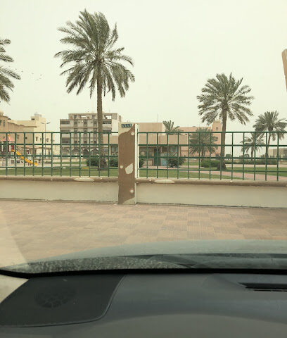 حديقة عامة - Khafji -