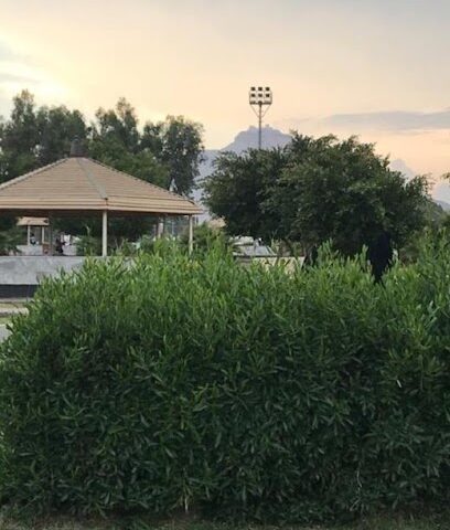 Prince Sultan Park - Khamis Mushait -