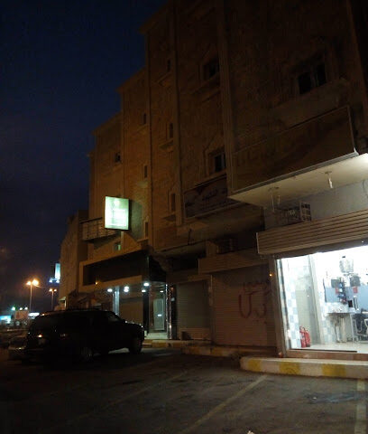 السلام 5 للوحدات السكنية - Abu Arish - +966 17 324 0313