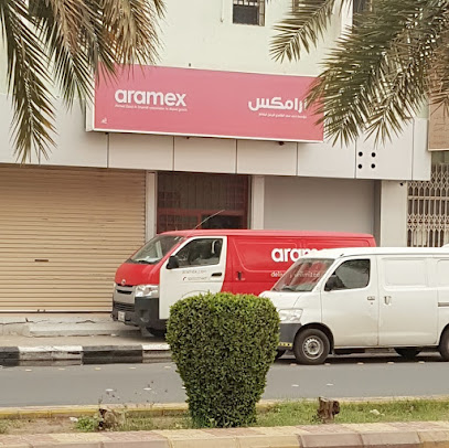 Aramex - Bisha - +966 9200 27447