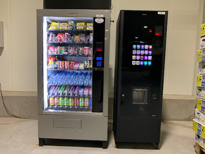 AL-Akbar AL-Hadethah Vending Machine - Dammam - +966 56 076 9996